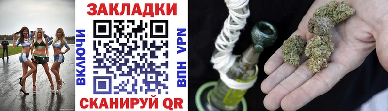 Купить закладку ГАШ  ТГК  АМФЕТАМИН  Меф мяу мяу  А ПВП  Тобольск