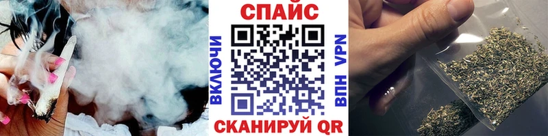 Бутират бутандиол  Купить где  Тобольск 