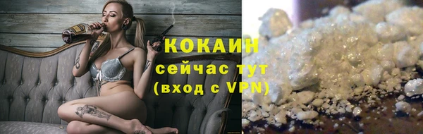 кокс Алзамай
