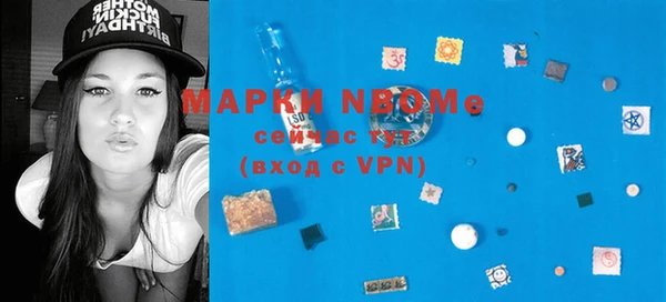 PSILOCYBIN Алексеевка