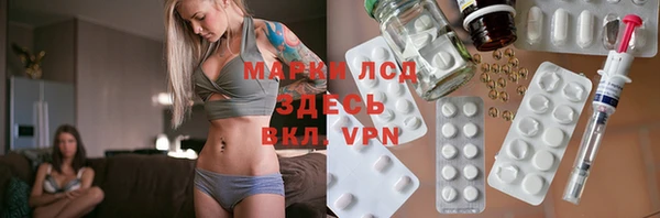 кокс Алзамай
