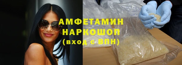 spice Алексин