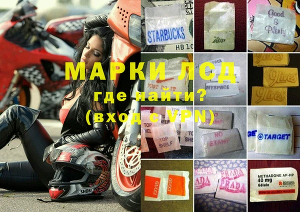 кокс Алзамай