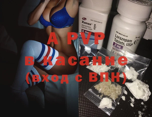spice Алексин