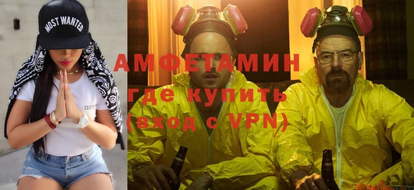 кокс Алзамай