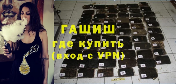 кокс Алзамай