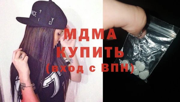 spice Алексин