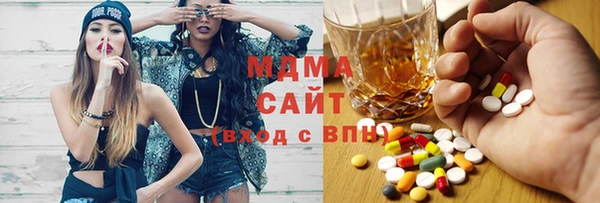 PSILOCYBIN Алексеевка