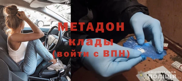 PSILOCYBIN Алексеевка