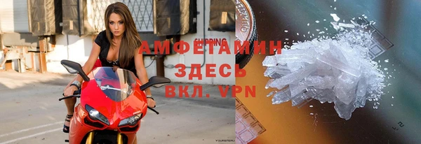 spice Алексин