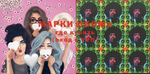 spice Алексин